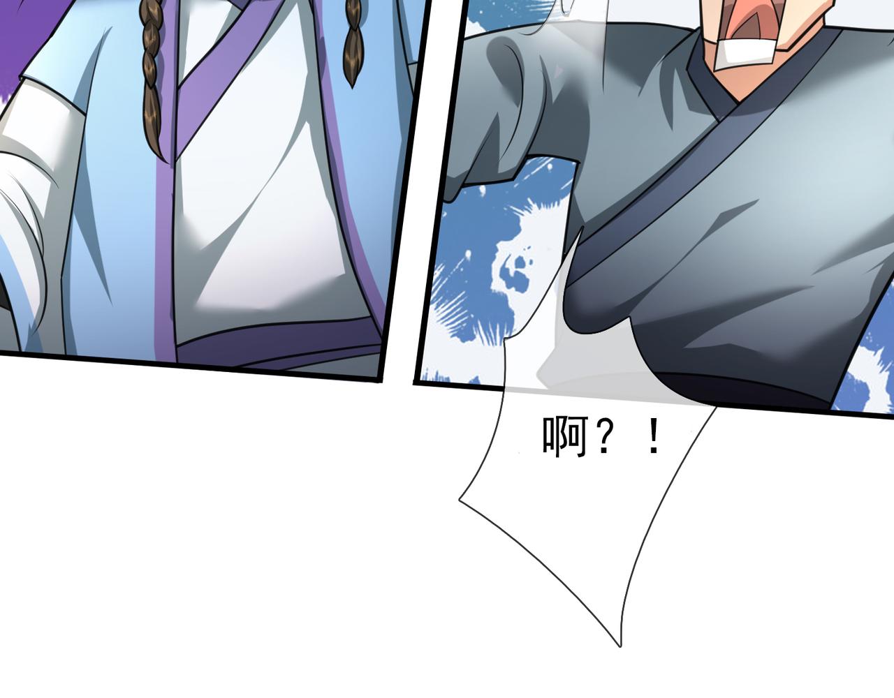 第 152 页