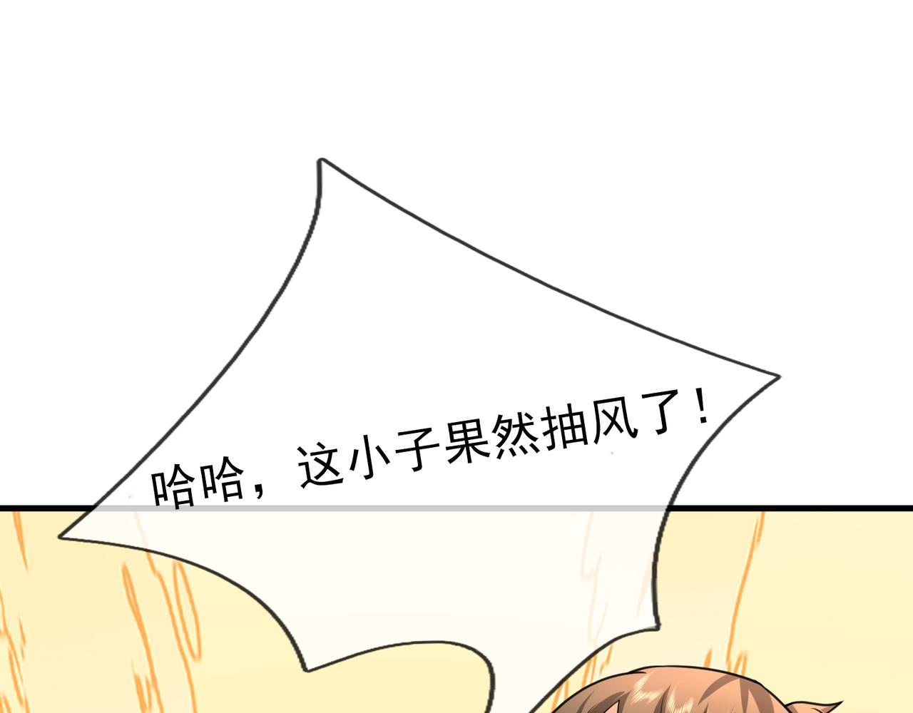 第 154 页