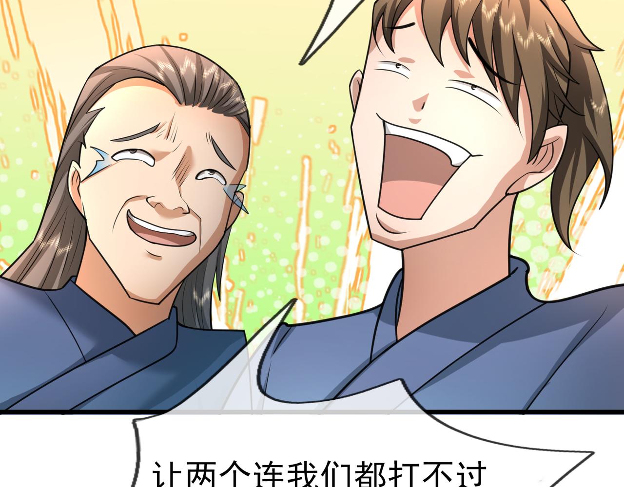 第 155 页