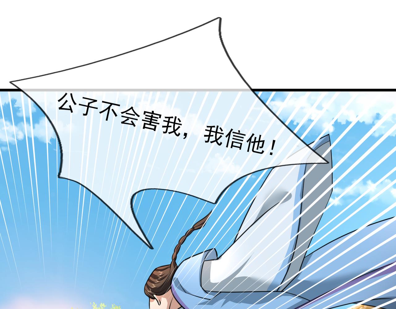 第 159 页