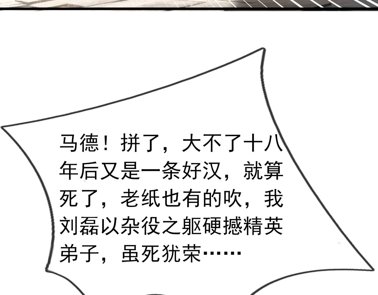 第 161 页
