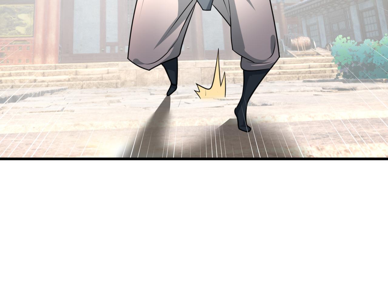 第 163 页