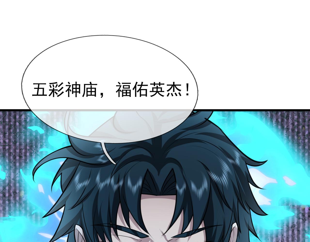 第 164 页