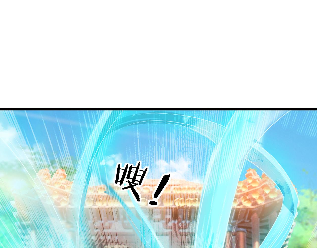 第 166 页