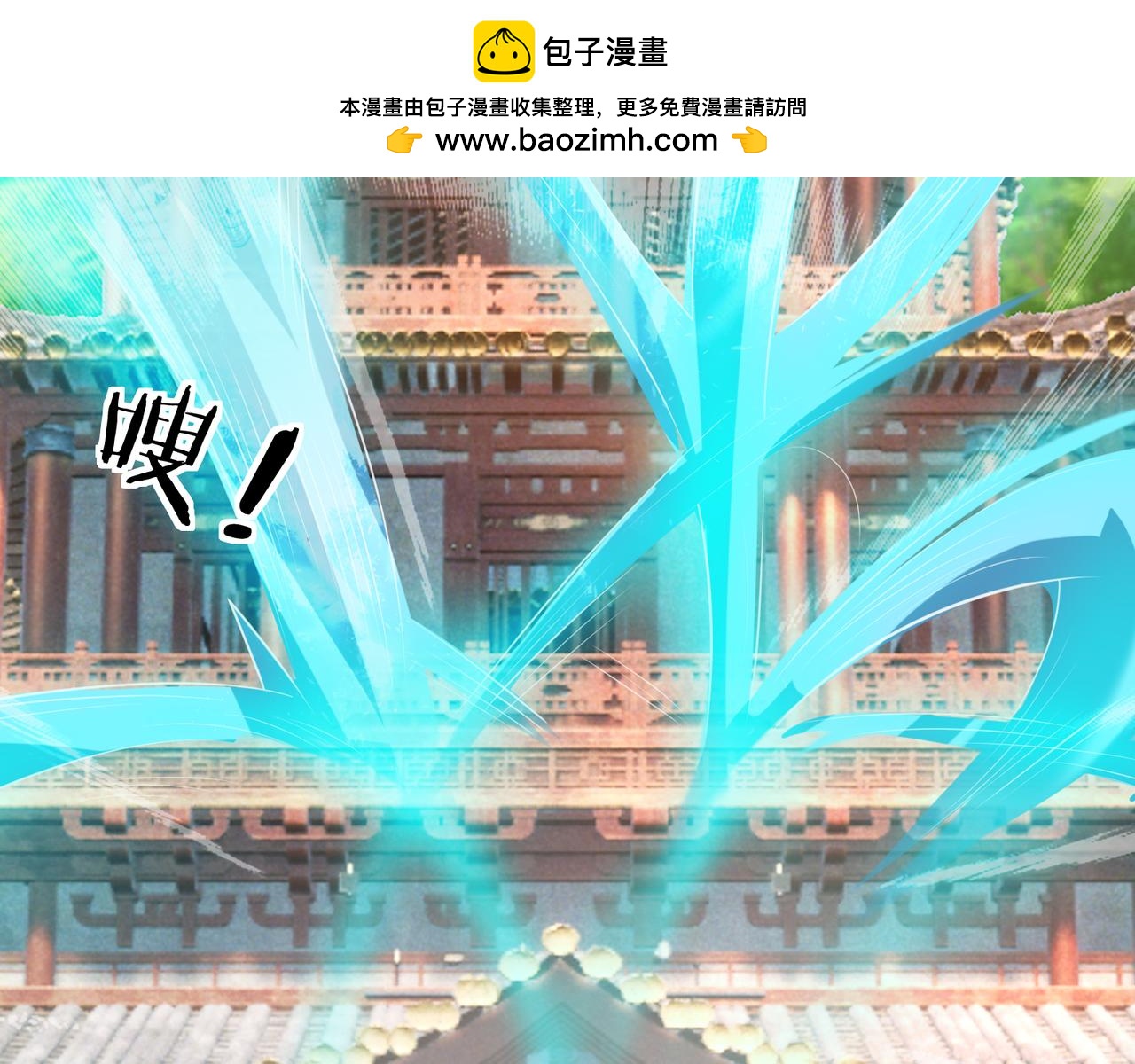 第 167 页