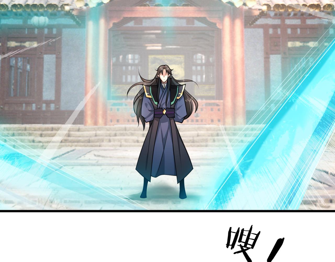 第 168 页