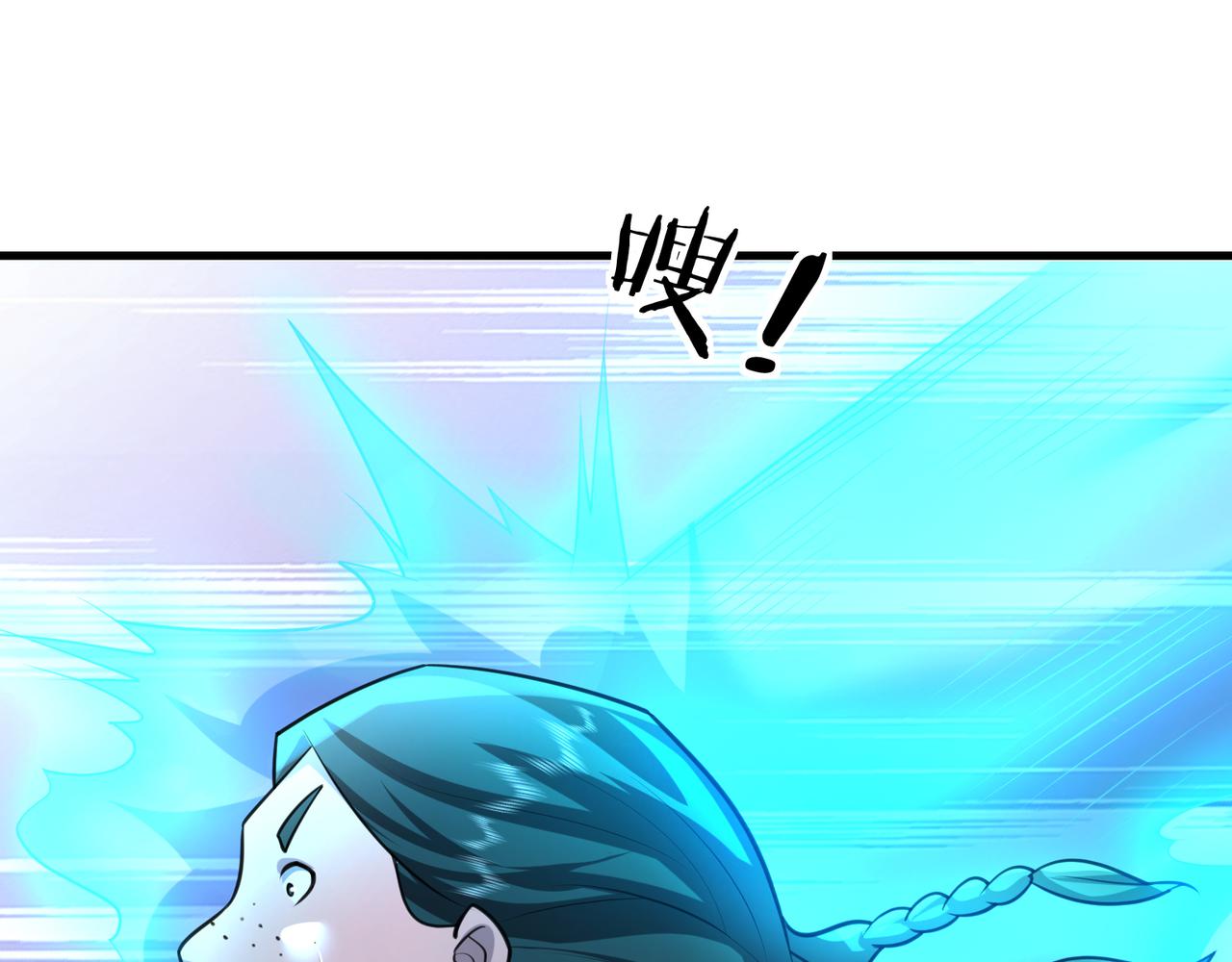 第 170 页