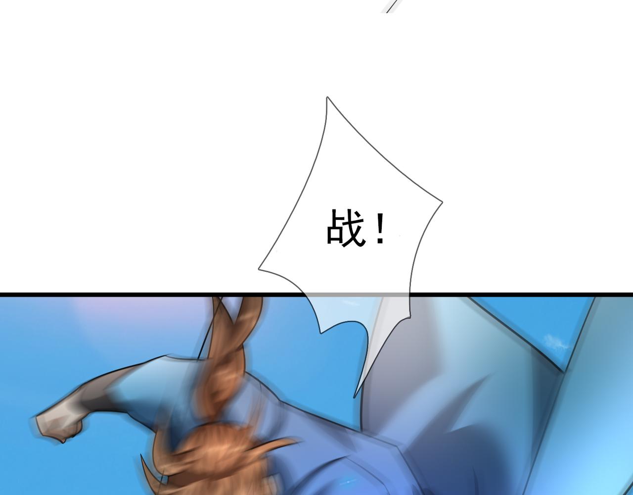 第 173 页