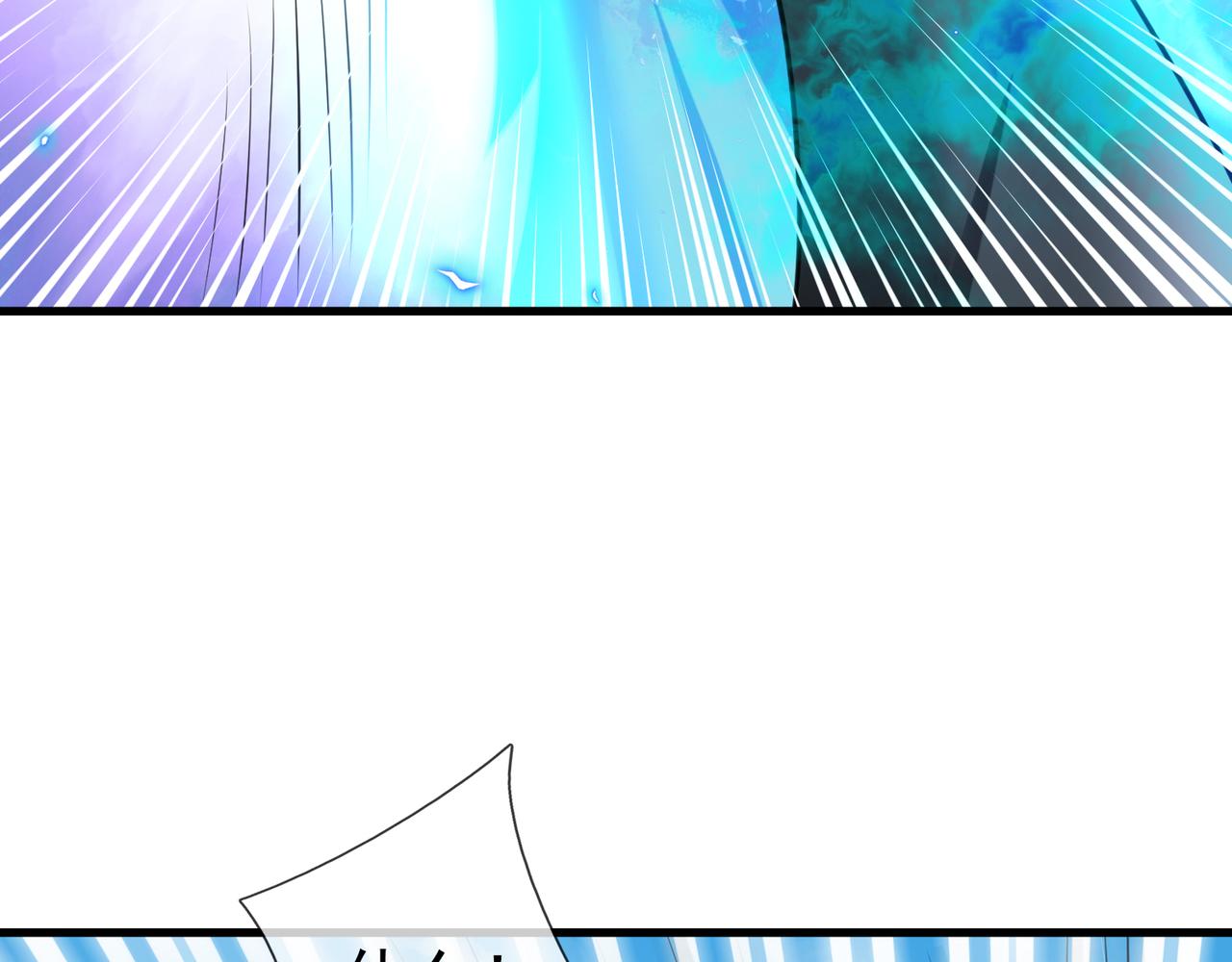第 178 页