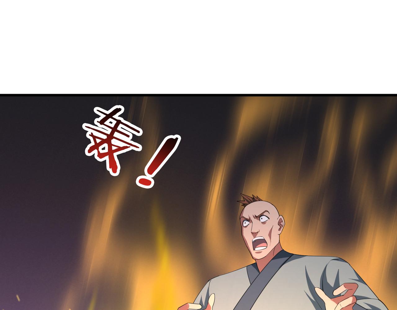 第 182 页
