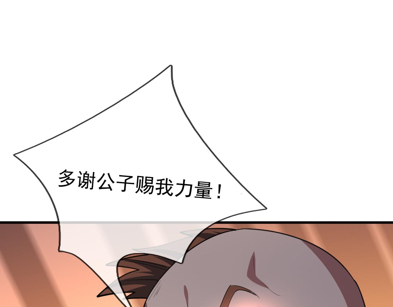 第 184 页