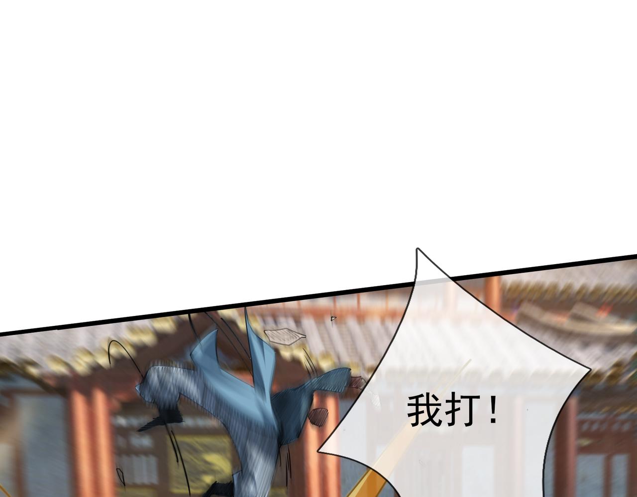 第 186 页