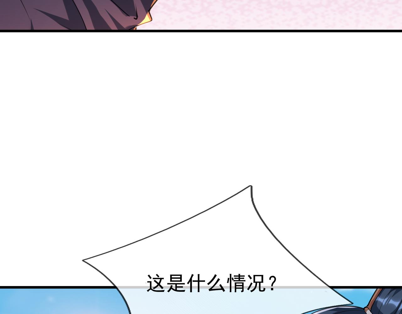 第 192 页
