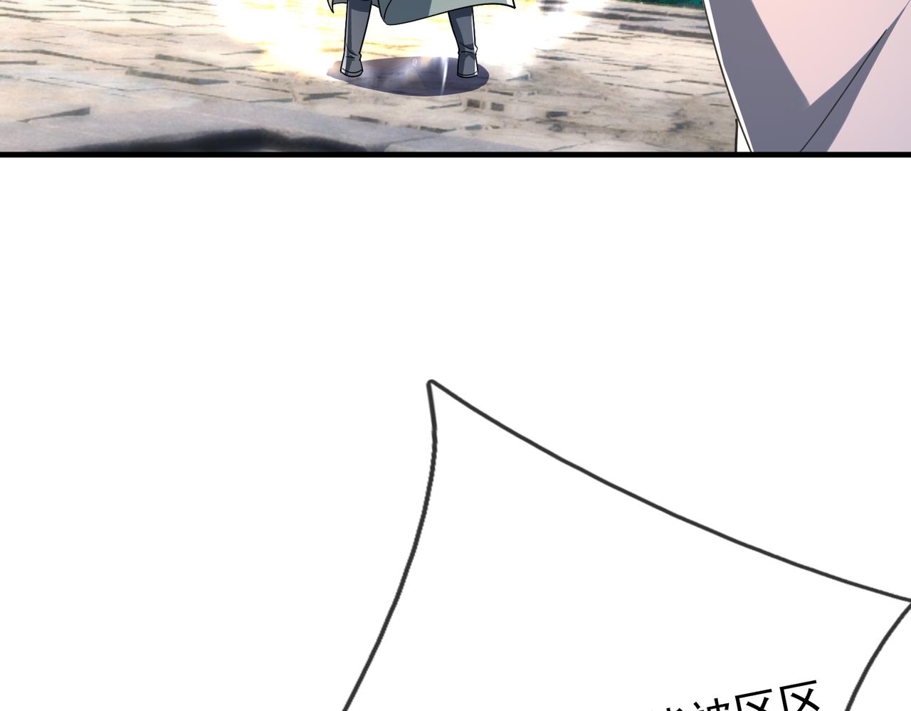 第 194 页
