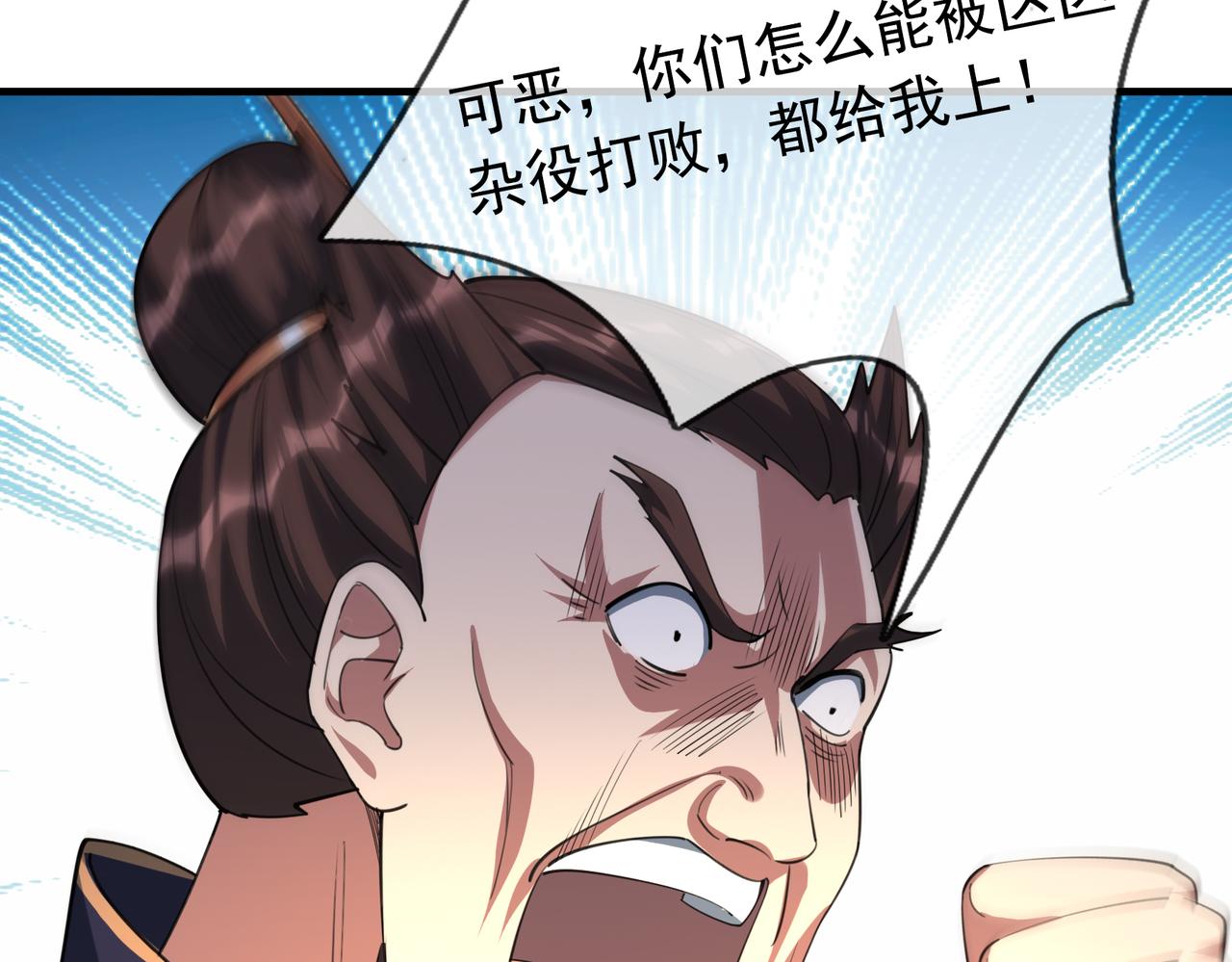 第 195 页