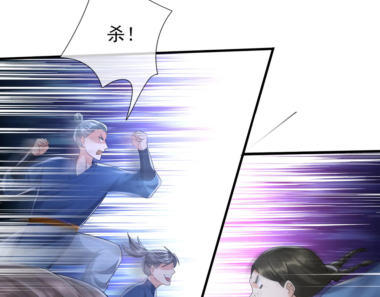 第 96 页