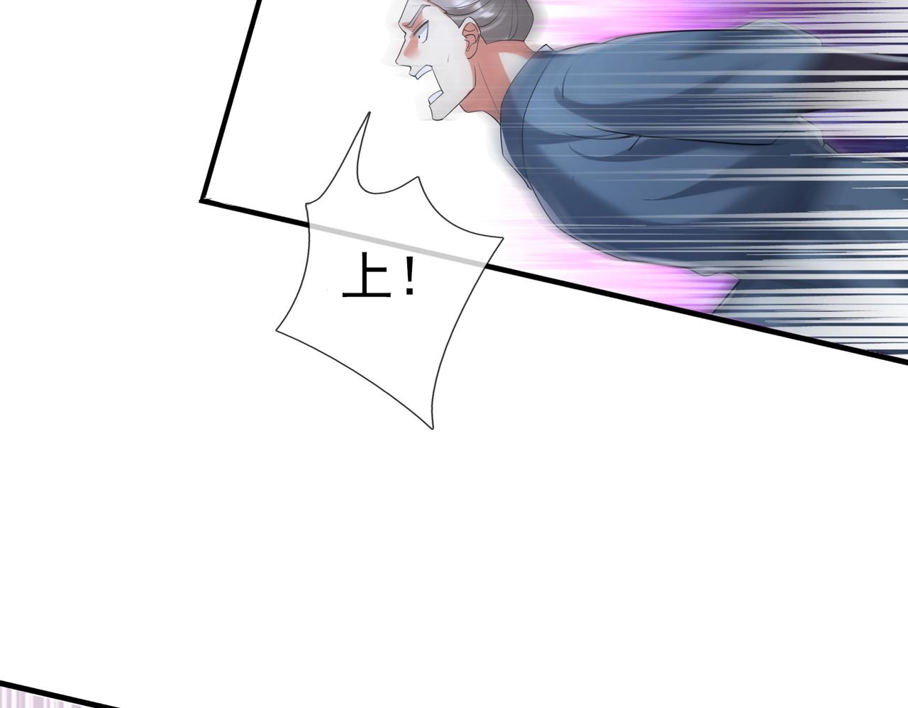 第 98 页