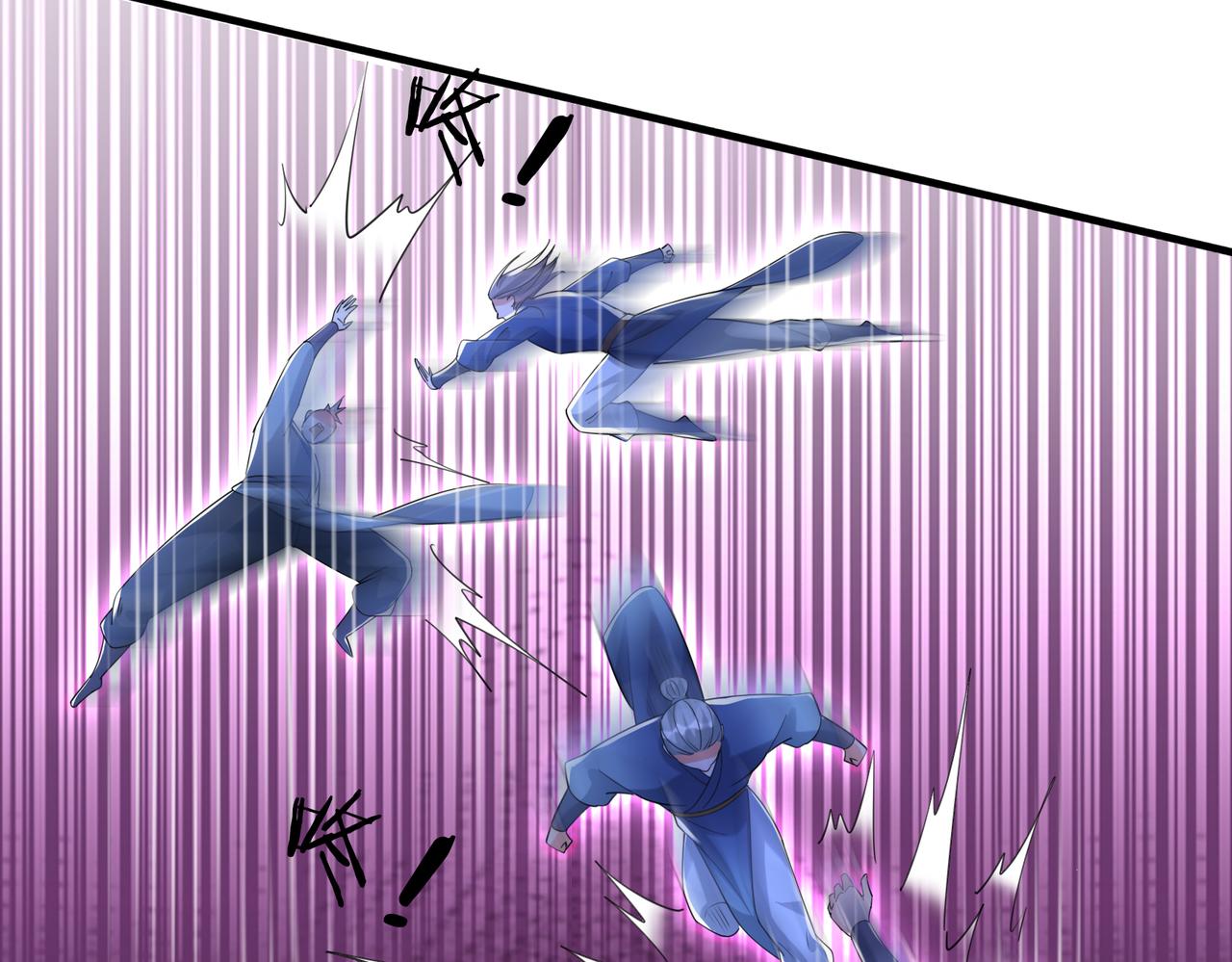 第 99 页