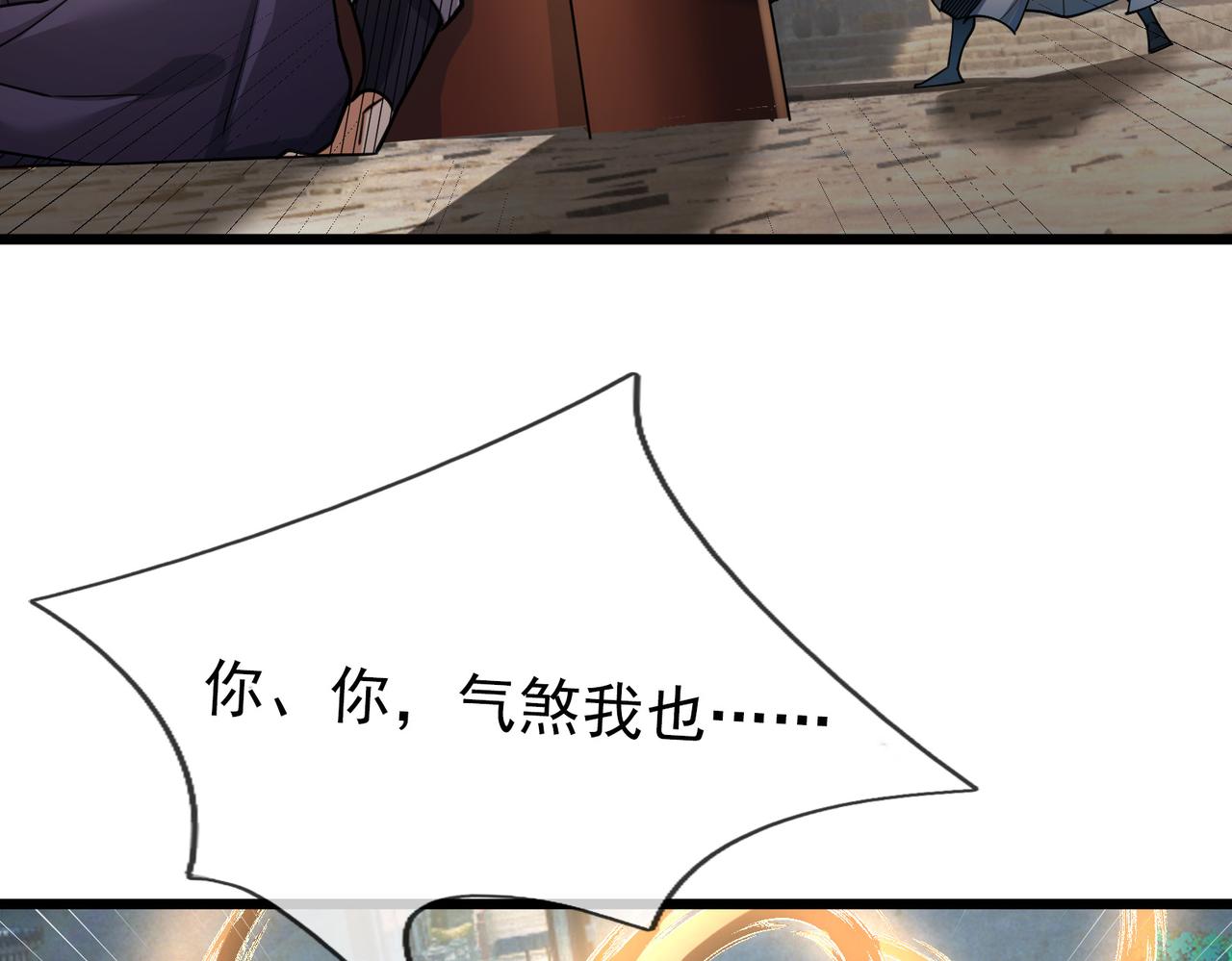 第 104 页