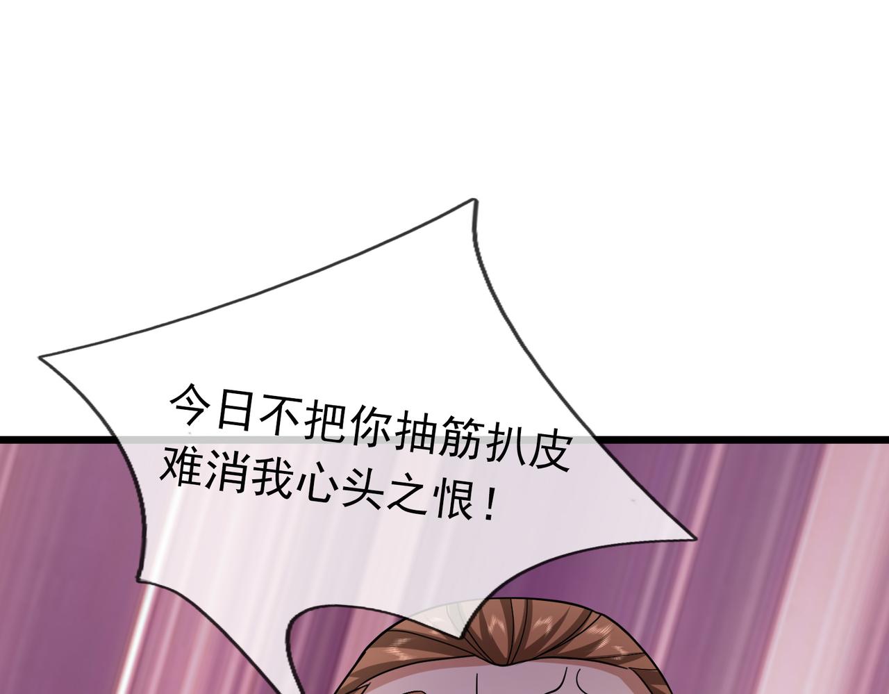 第 107 页