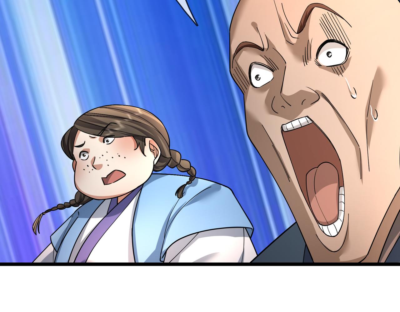第 110 页