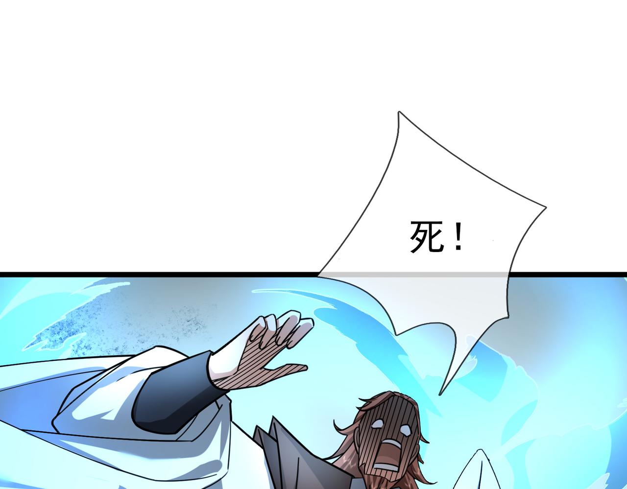 第 111 页