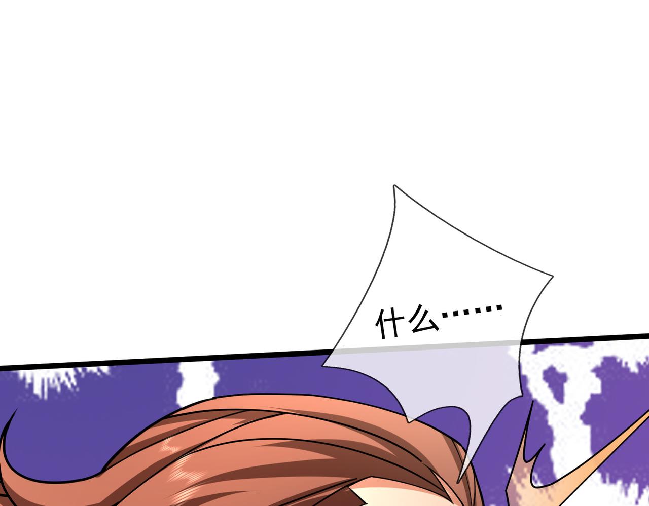 第 117 页