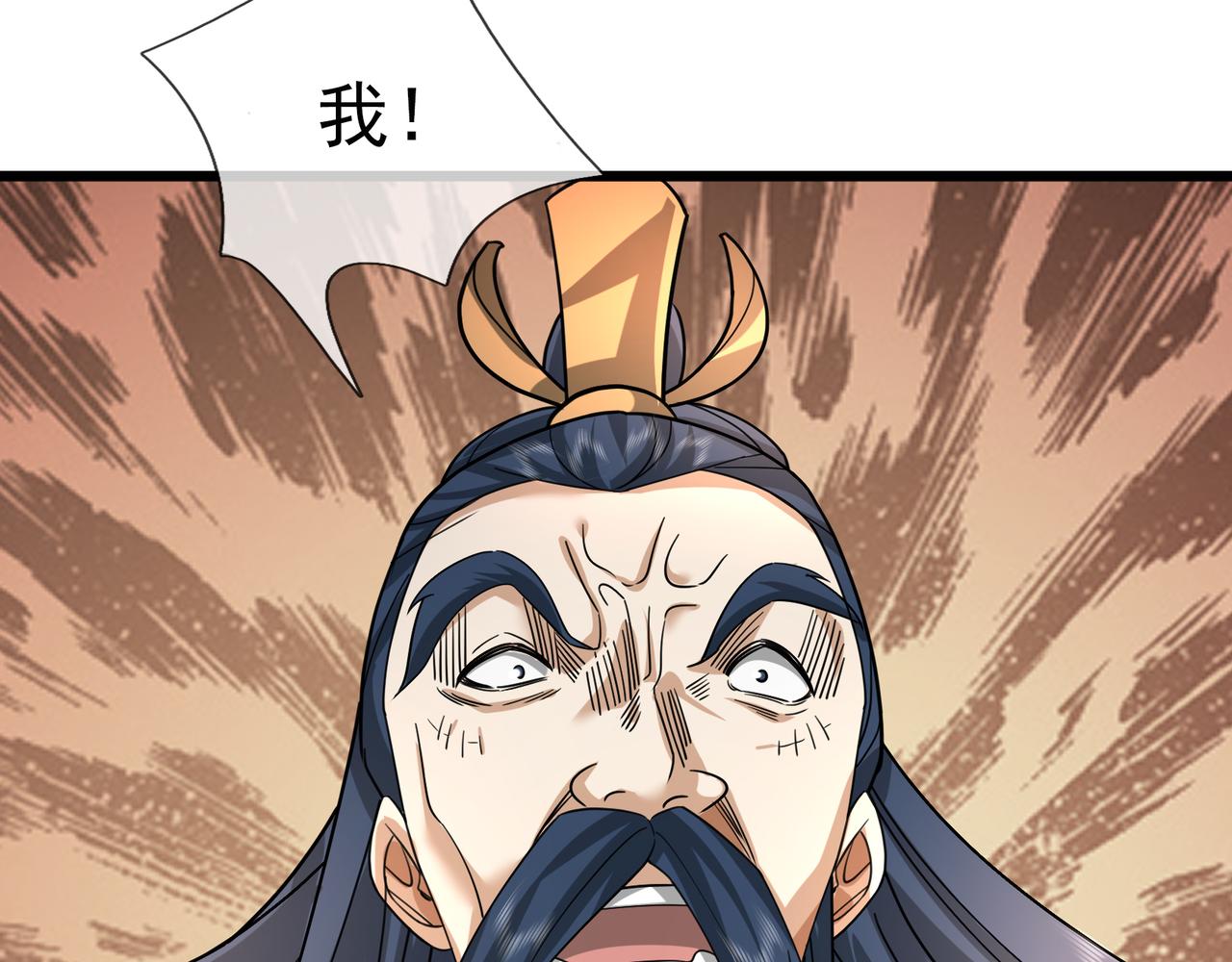 第 124 页