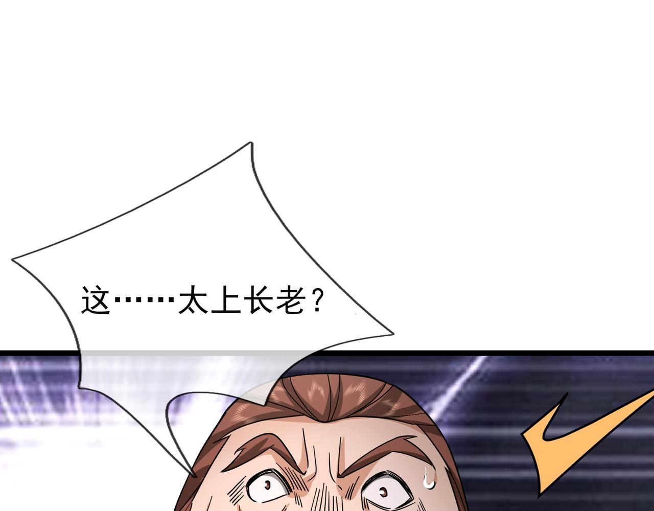 第 126 页