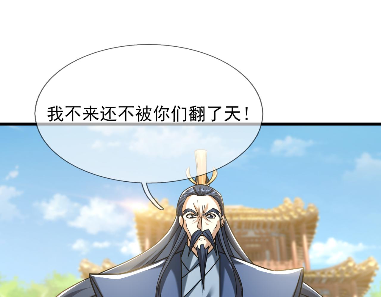 第 129 页