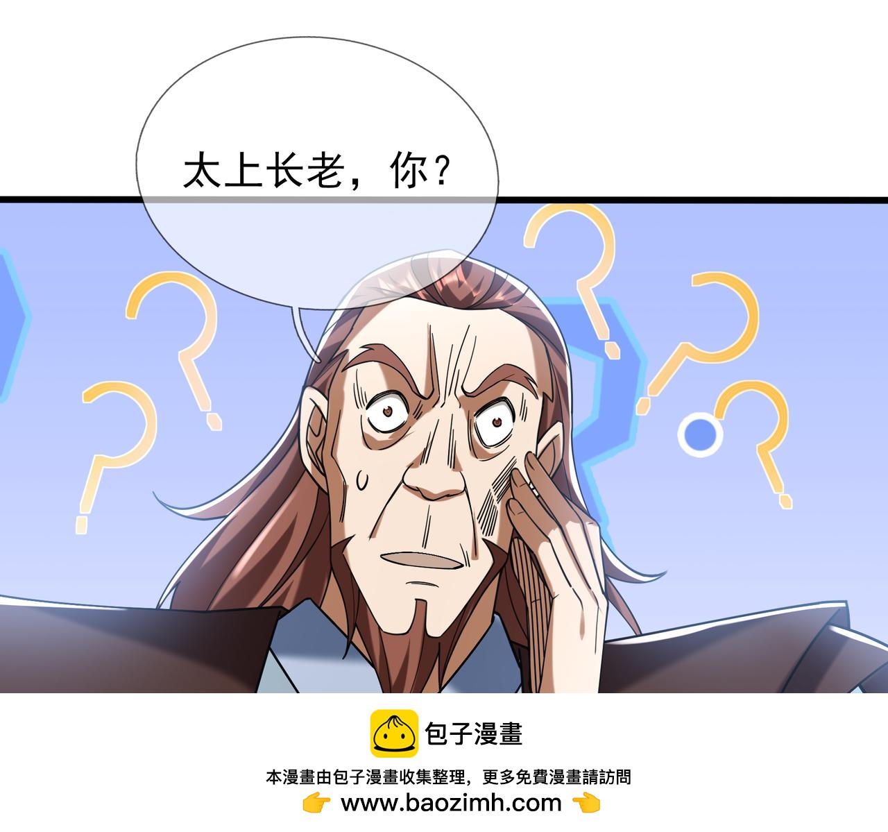 第 139 页