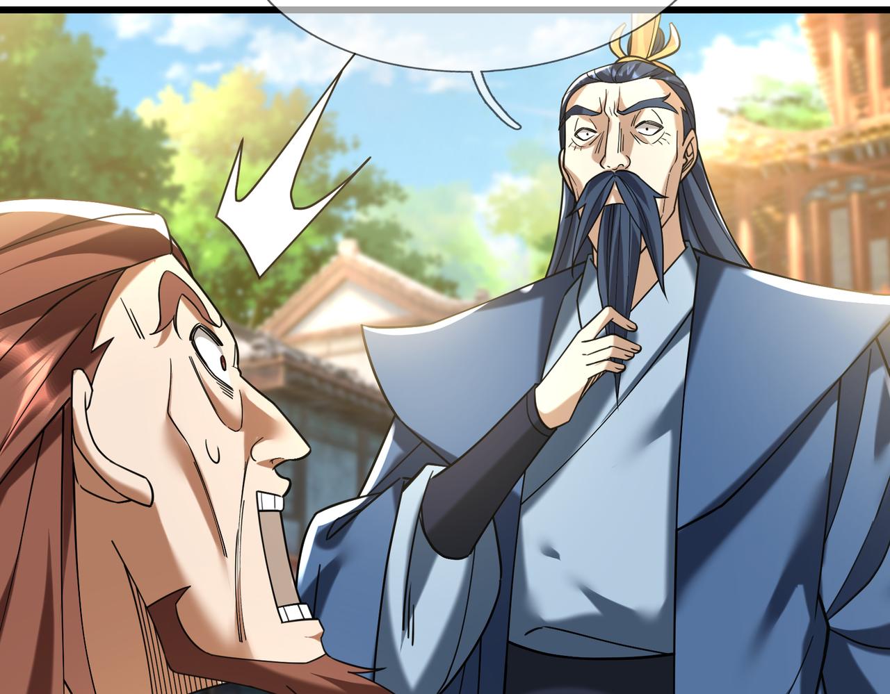 第 141 页