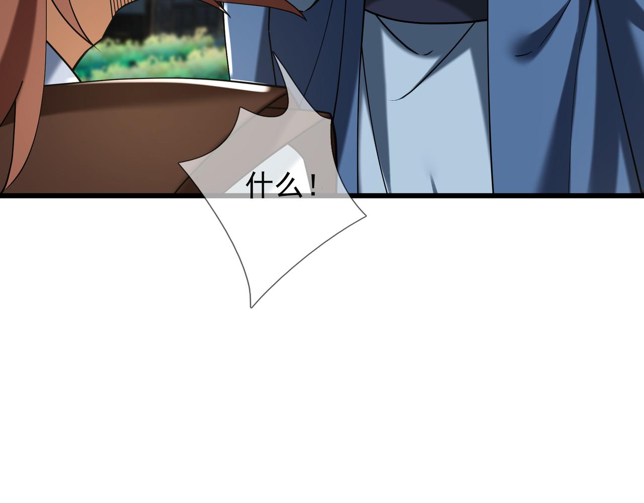 第 142 页