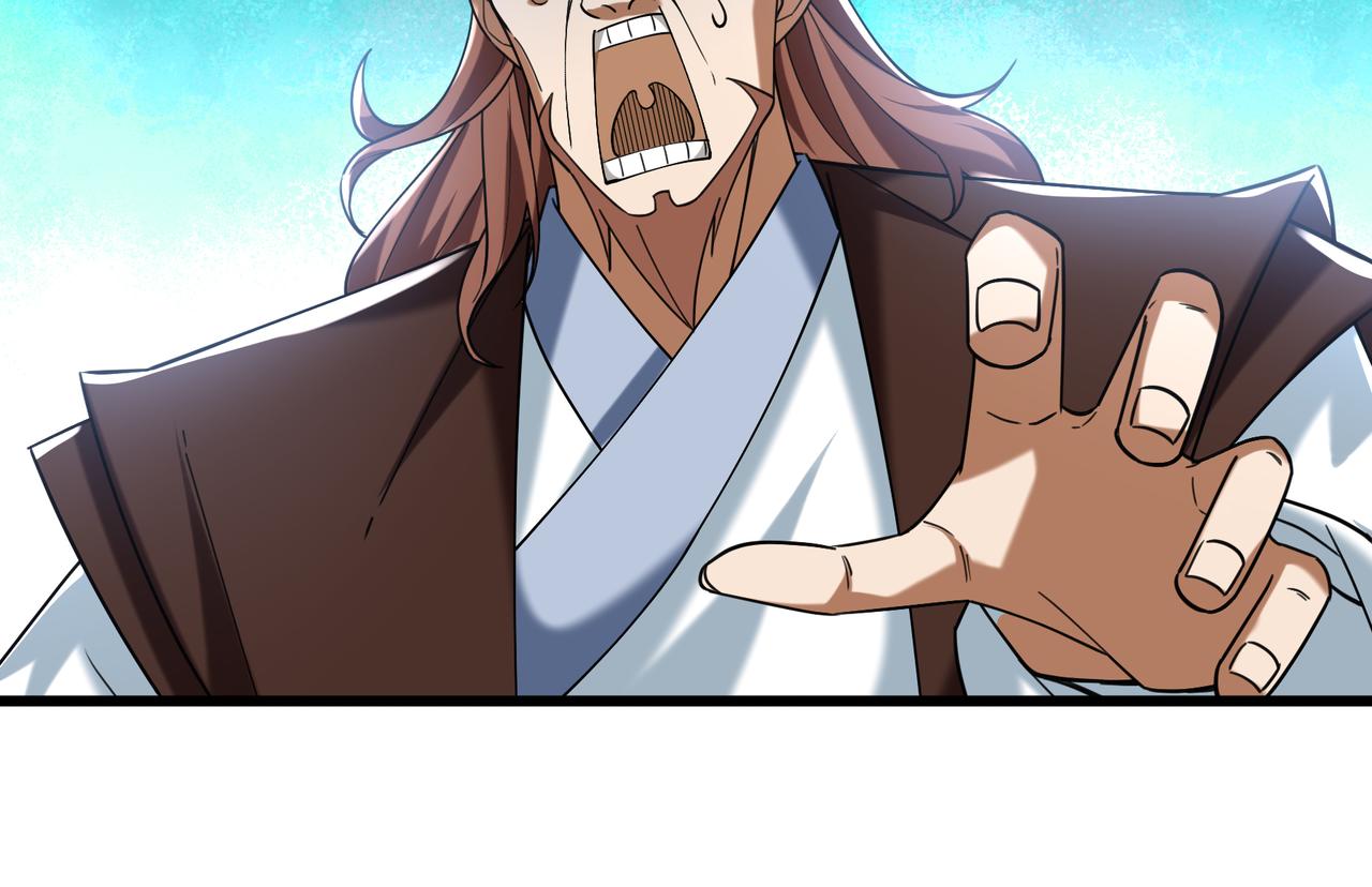 第 144 页