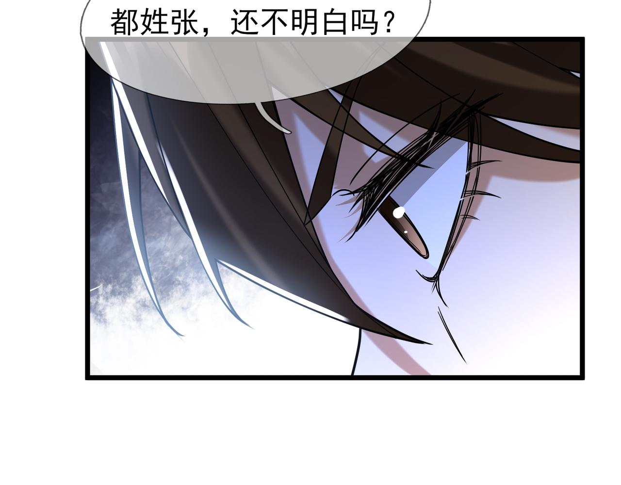 第 152 页
