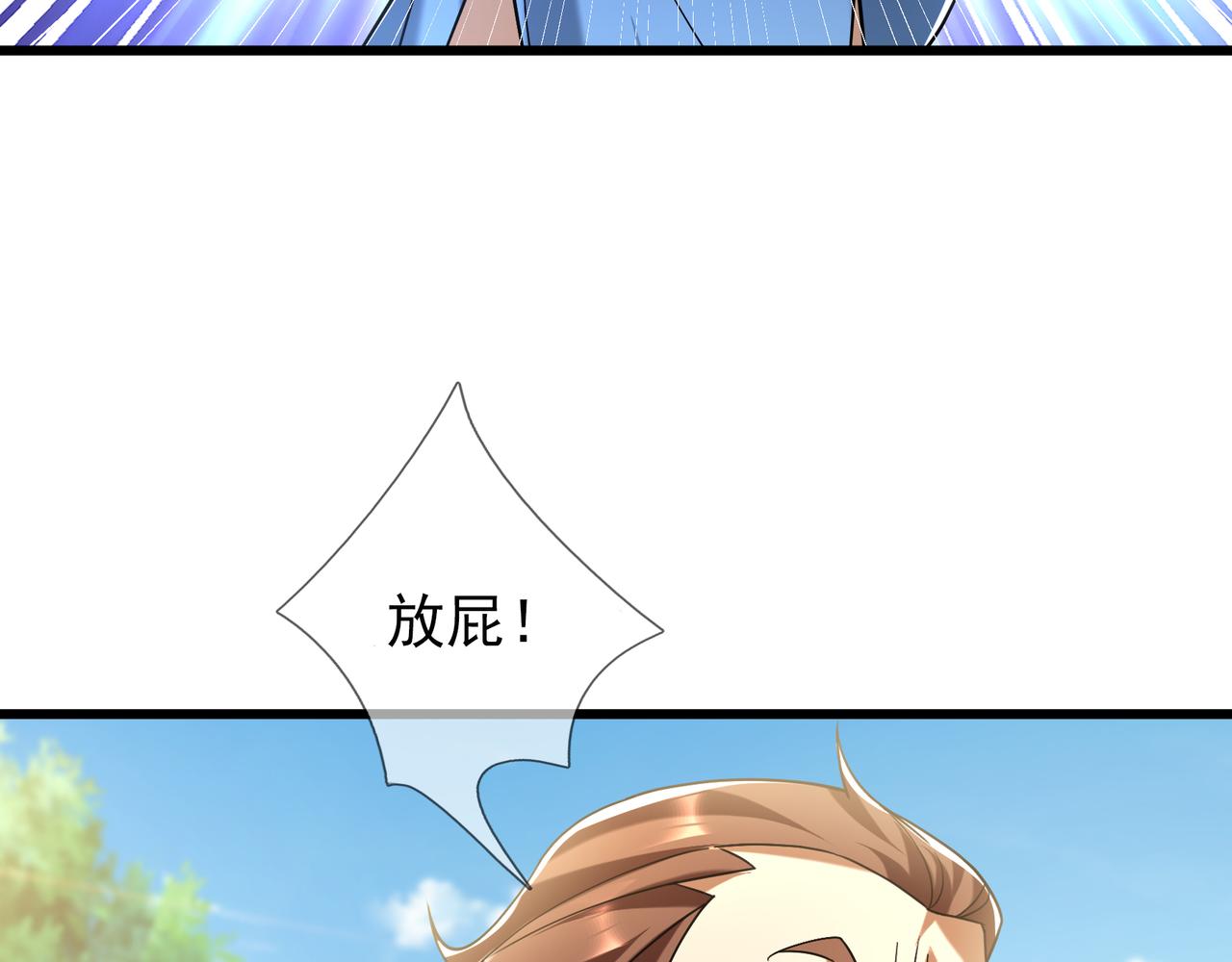 第 155 页
