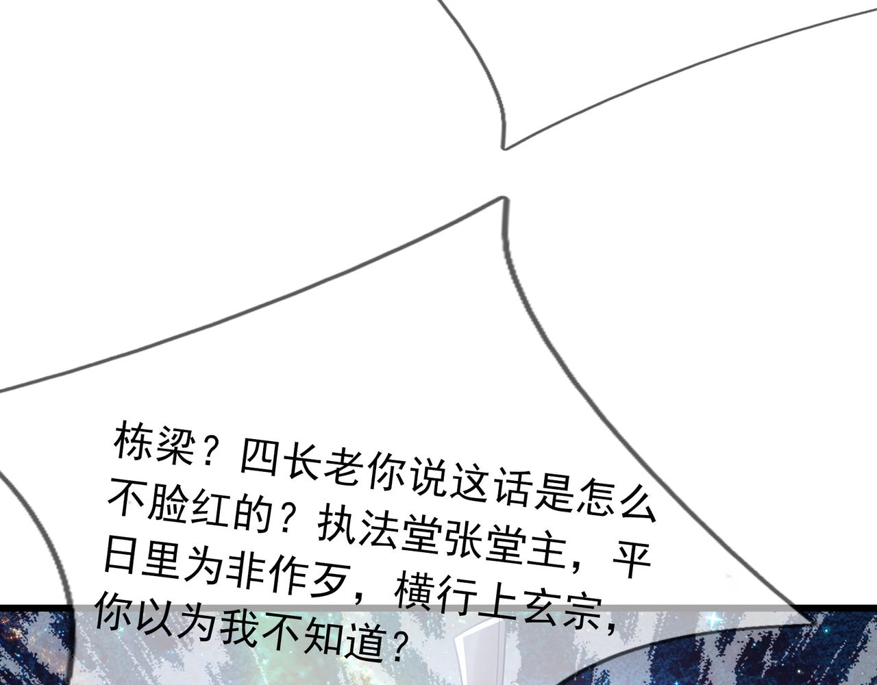 第 157 页