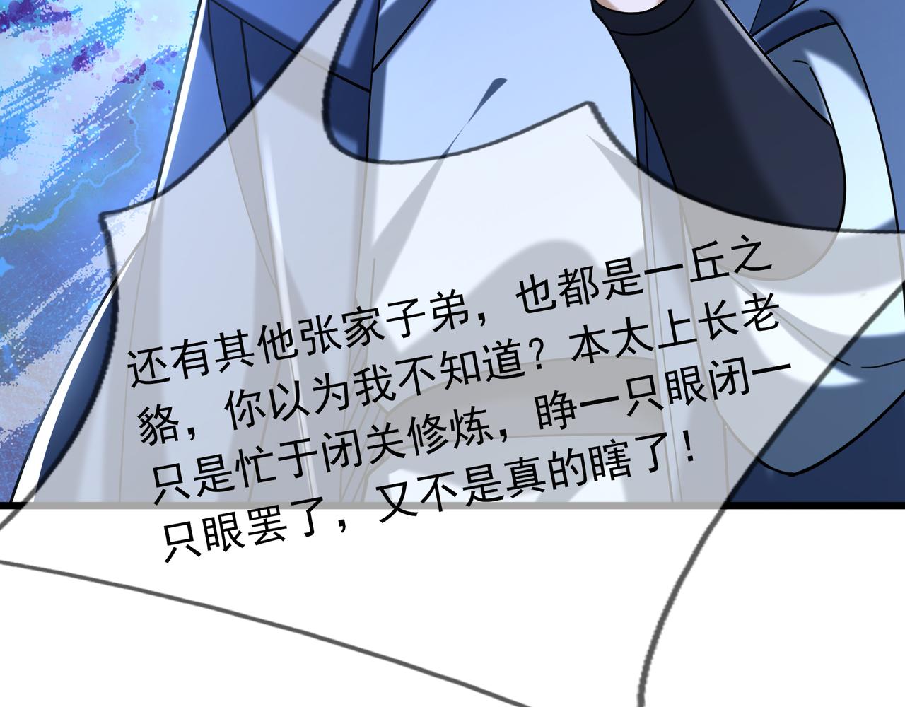 第 159 页