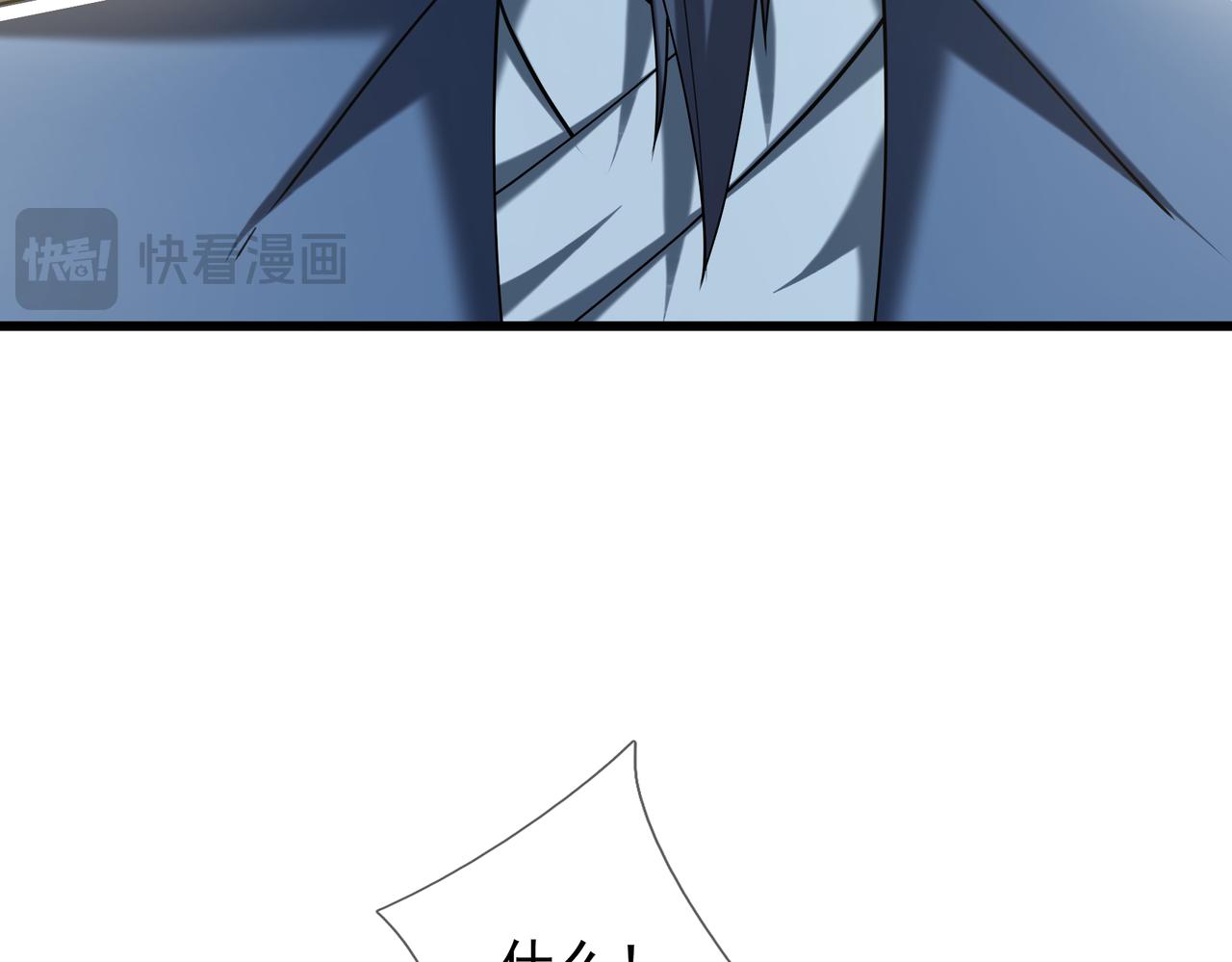 第 165 页