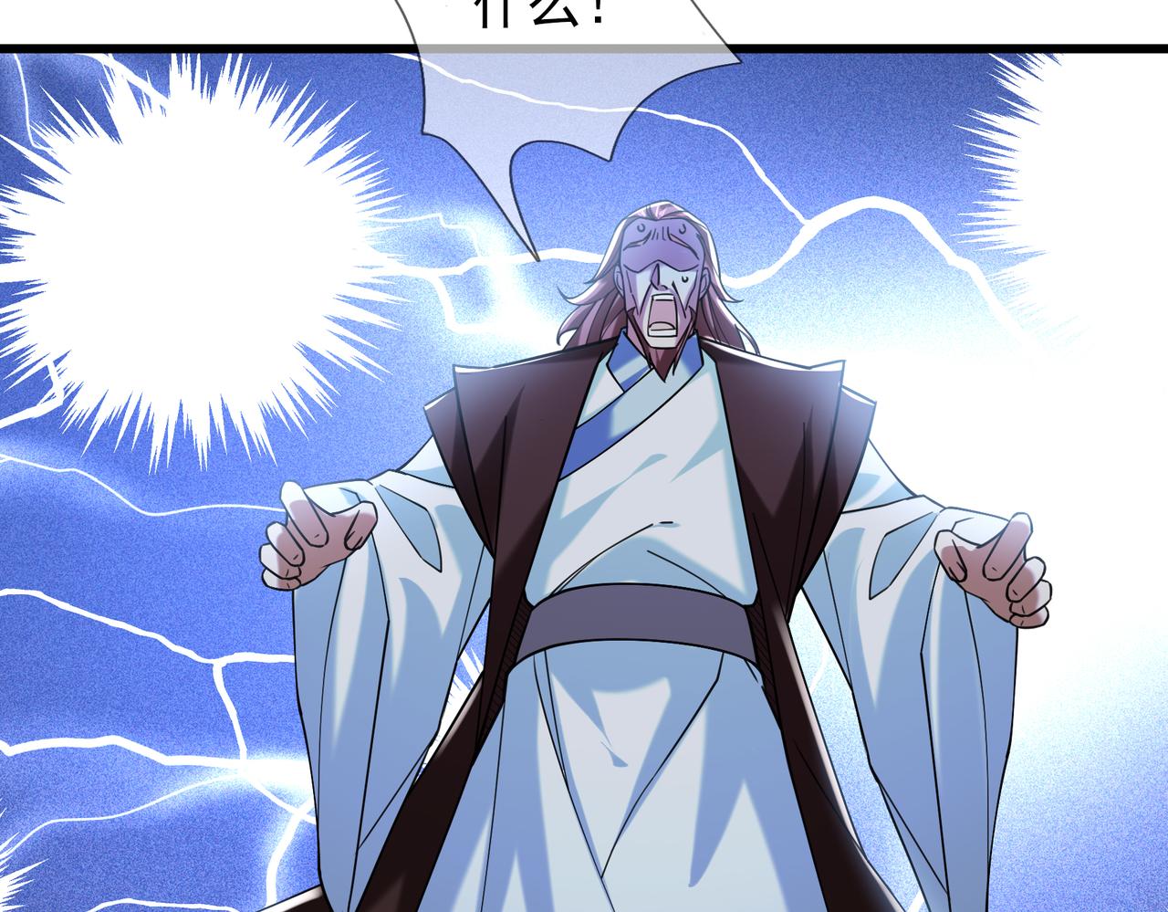 第 166 页