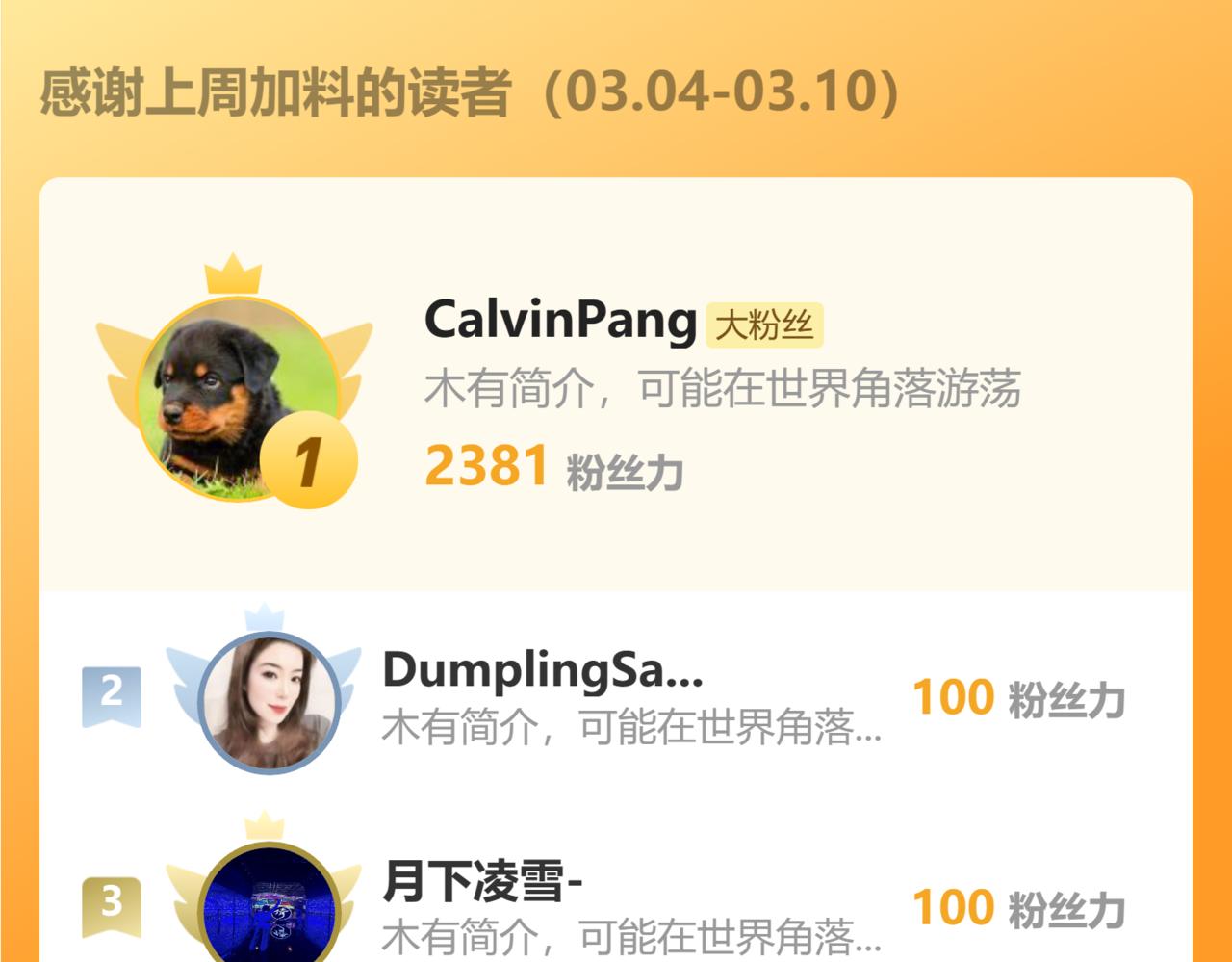 第 168 页