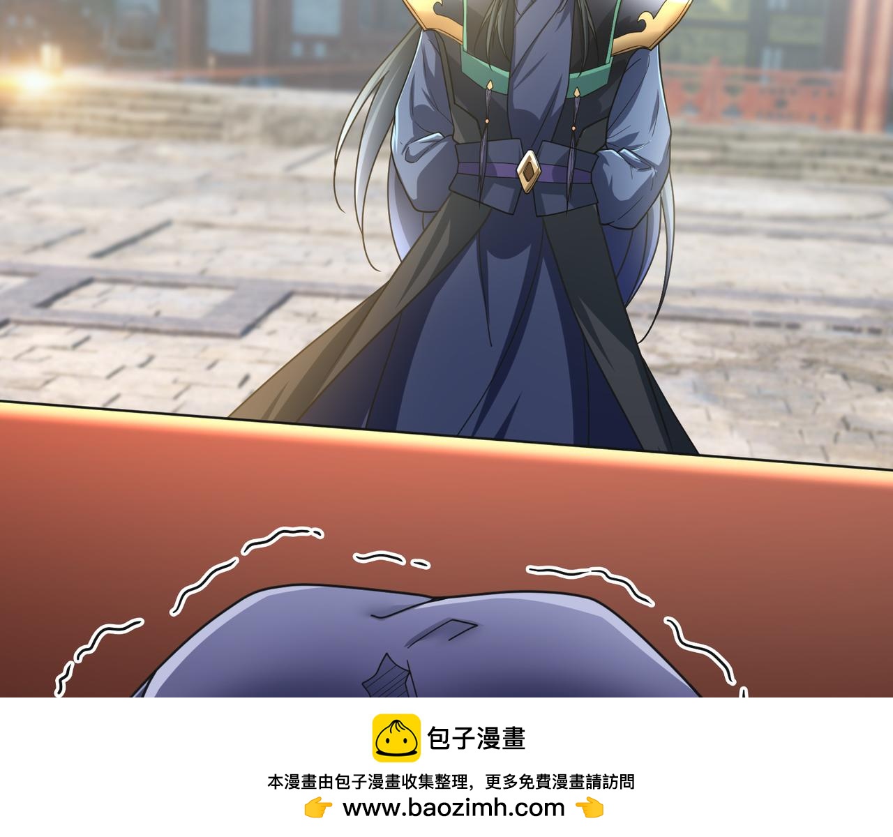 第 57 页