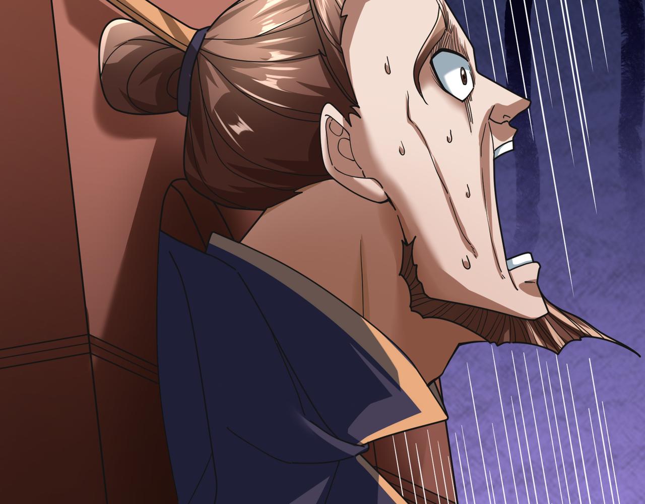 第 69 页