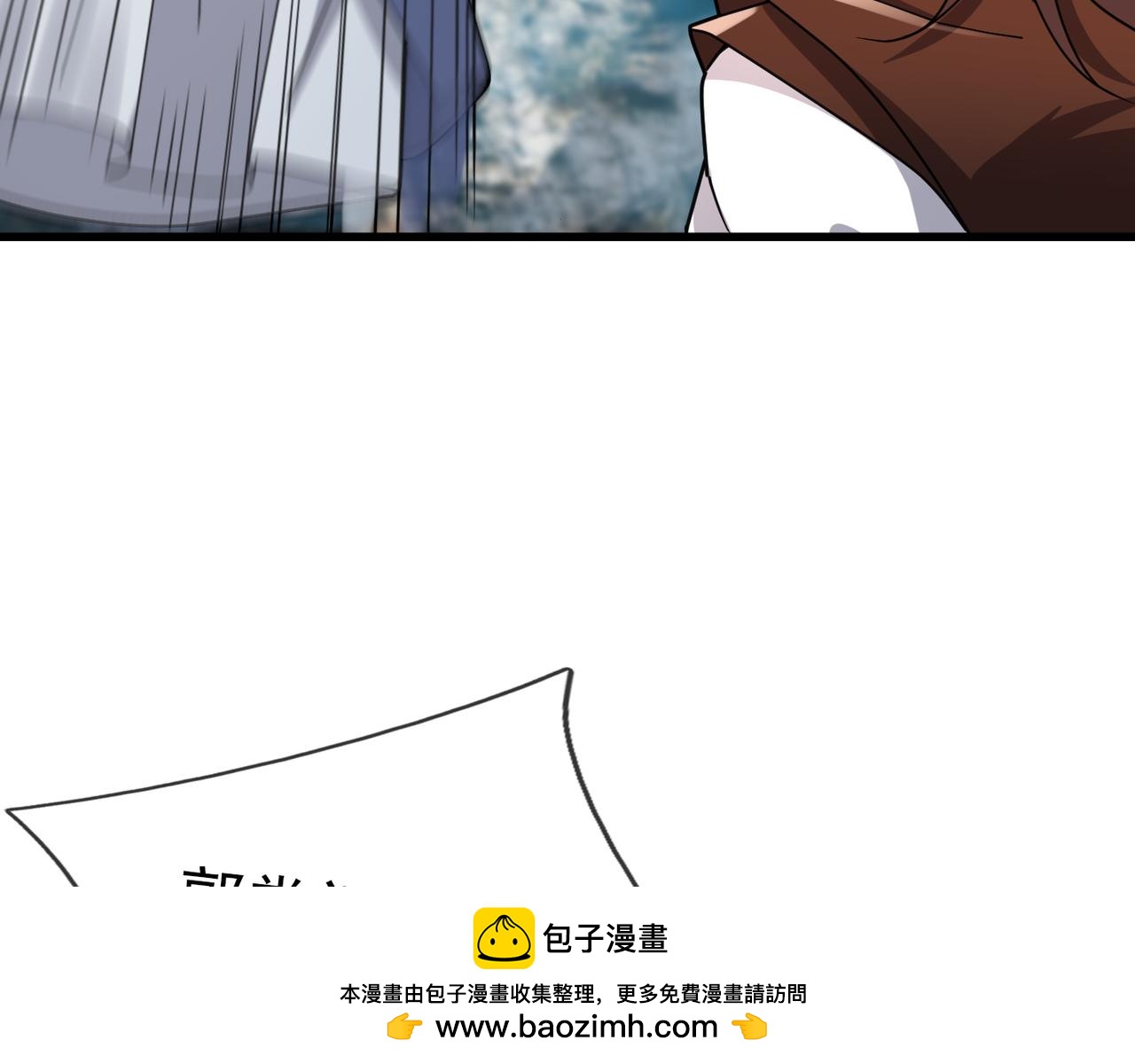 第 100 页