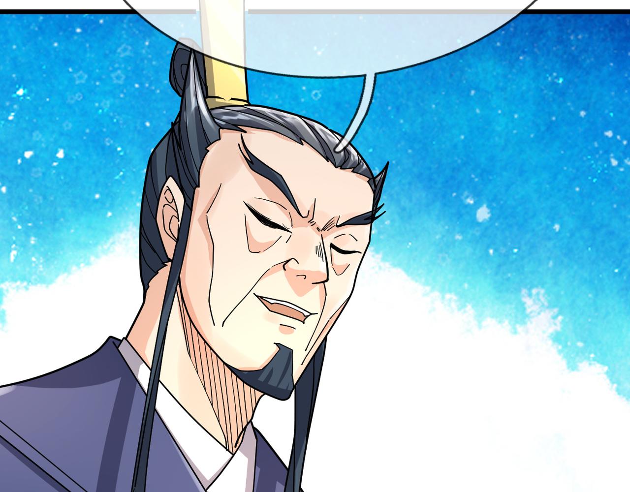 第 107 页