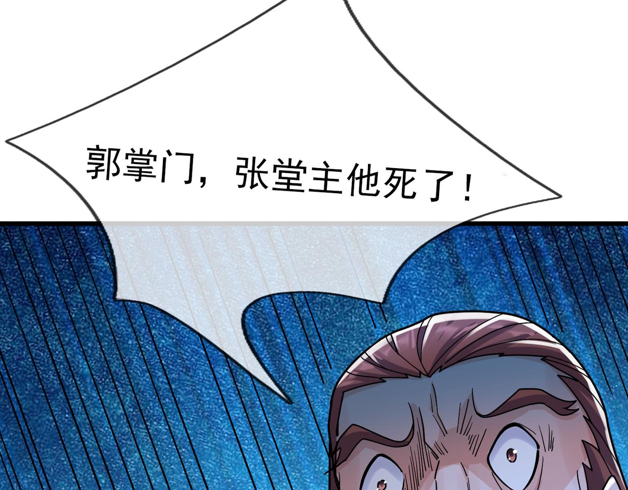 第 109 页
