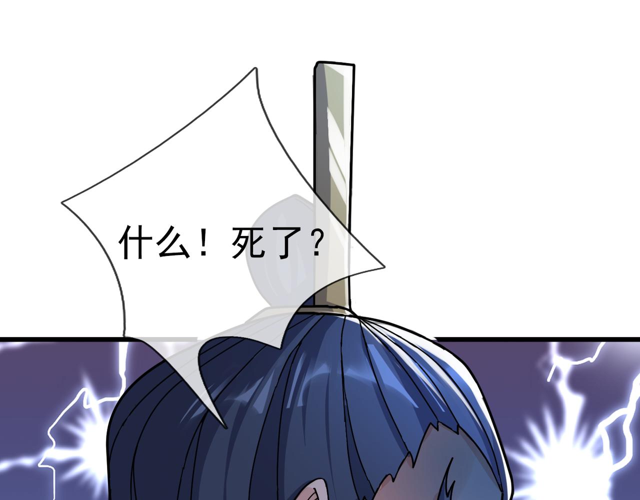第 112 页