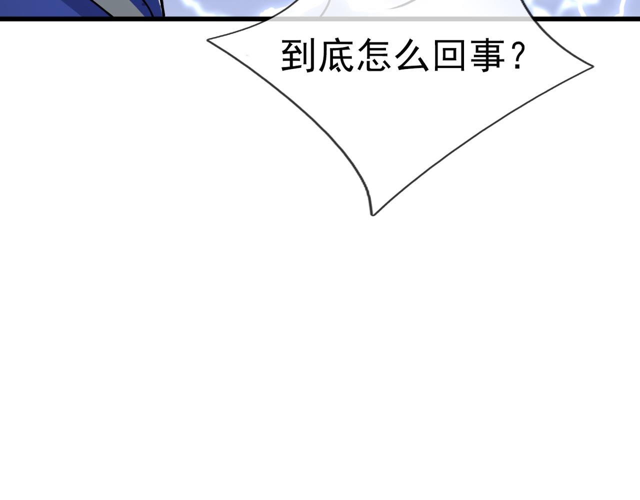 第 114 页