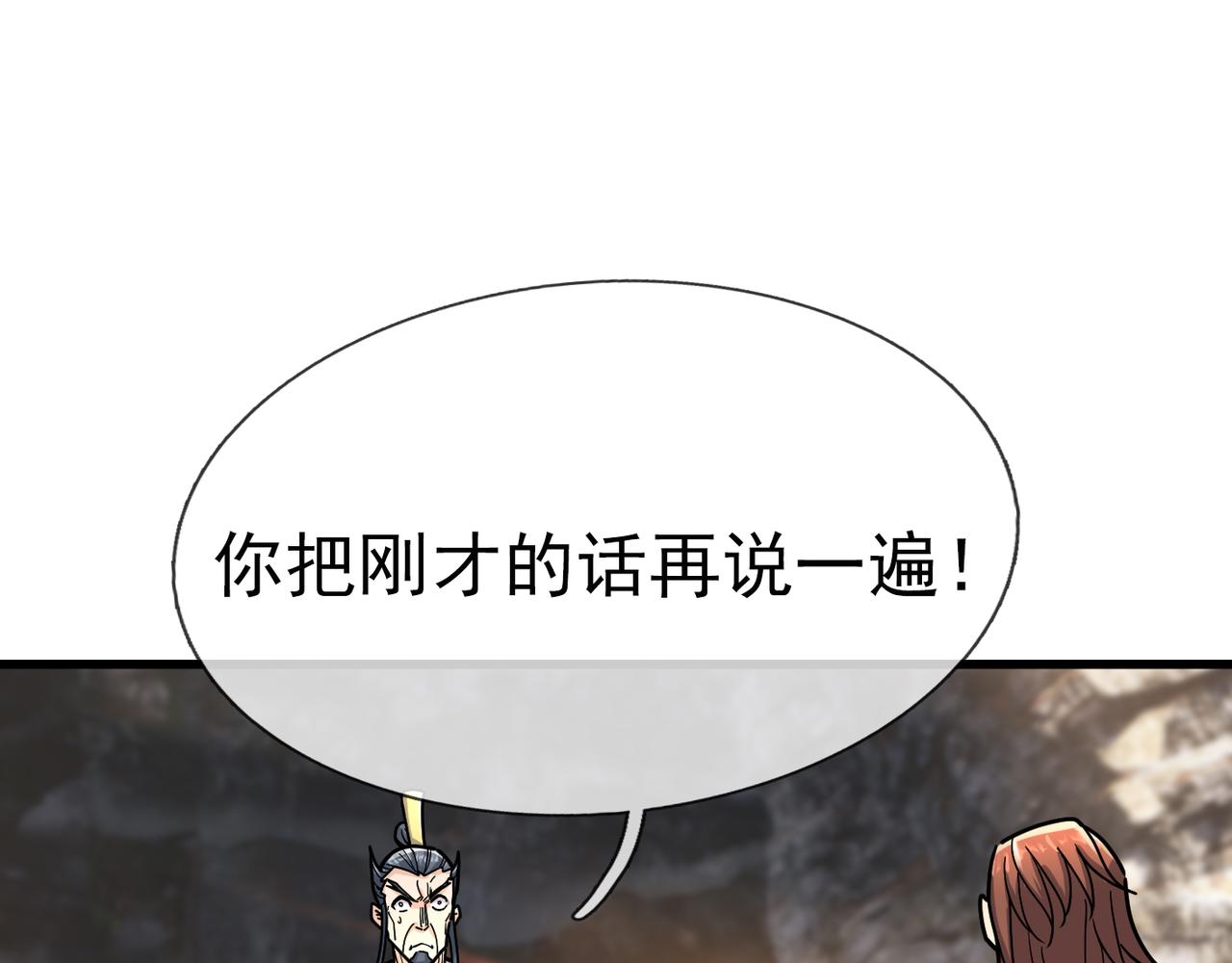 第 116 页