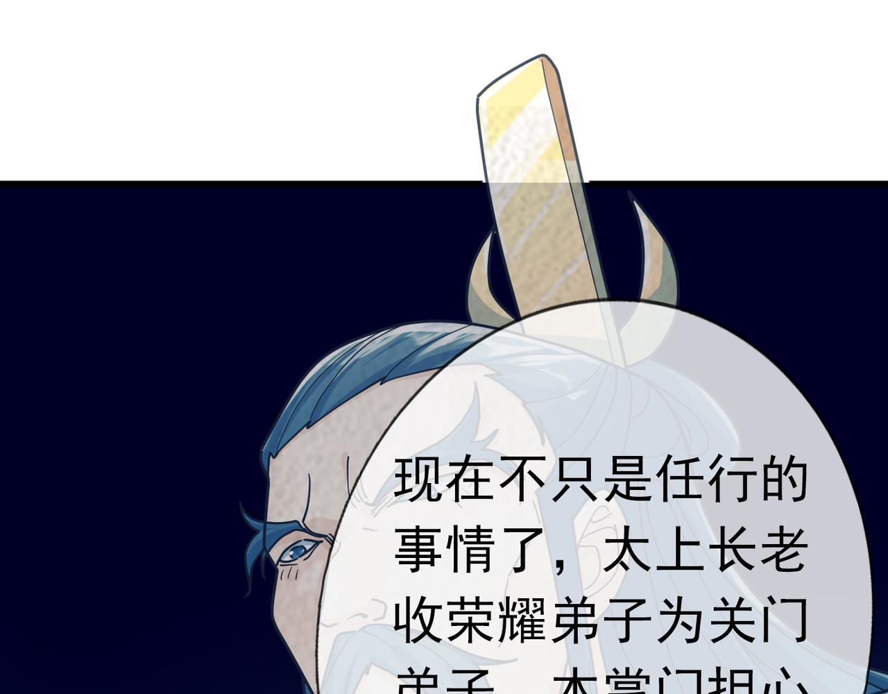 第 126 页